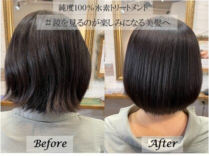 アミーチ(AMICI)の写真