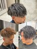 ◆新規RYUSEI指名専用◆ハイライト＆パーマのフルコース☆￥20,000