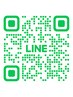 【無料相談】LINE相談　ID @990utfjh