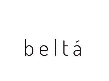 ベルタ バイ アルテフィーチェ(belta by artefice)