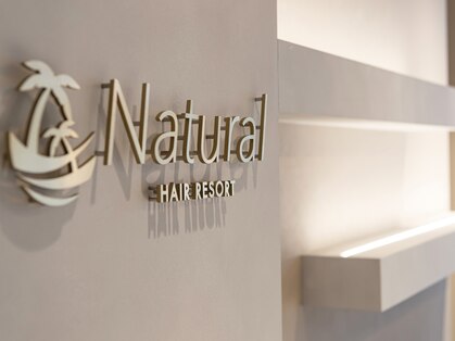 ナチュラル 元住吉店(Natural)の写真