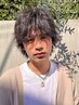 ◆メンズ限定◆メンズカット＋ウルトラファインバブル皮脂除去スパ/通常7,600