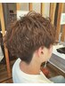 【メンズ限定】メンズカット+プチスパ　￥6000