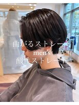 ファースト 仙台店(first) 【スタイリスト松根】メンズ/酸性ストレート/髪質改善/縮毛矯正