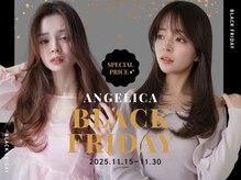 アンジェリカ 尼崎店(ANGELICA)