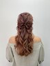 【ヘアセット】お呼ばれヘアアレンジ