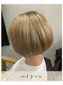 ≪お客様スタイル≫ ハイトーン