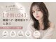ニューヨークニューヨーク 南草津店(NYNY)の写真
