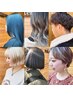 【学割カット】大学生・専門学生限定カット ¥3990