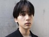 【men's】コスメストレートパーマ＋カット＋トリートメント ￥23900→13000
