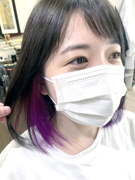 デザイナーズ ファクトリー(Designer's Factory) インナーカラー パープル/紫/赤紫 ミディアムヘア