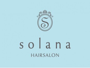 solana HAIR SALON 提案似合わせ＆髪質改善認定サロン 流山おおたかの森【ソラナ】