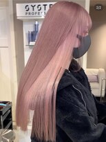 ペレ 梅田(PELE)&nbsp;くびれヘア/アプリコットオレンジ/夏のヘアアレンジ/梅田