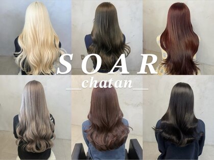 ソアバイリコヘアー(soar by LiCO Hair)の写真