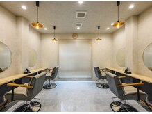 セレスト 小岩店(CELESTE)の雰囲気（小岩駅前の好立地☆JR小岩駅徒歩2分【小岩/髪質改善/縮毛矯正】）