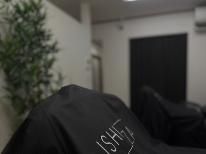 イシザキ(ISHIZAKI)の写真