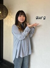 アウラ(aura) 菊地 