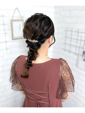 ベルデイズ 横浜西口店(BELDAYS) 編み下ろし