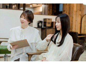 髪のエステ専門店 グリュック(gluck)の写真/丁寧なカウンセリングであなたの髪に合ったアドバイス*[関目/トリートメント/縮毛矯正/白髪染め/髪質改善]
