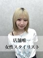 メンズサロンドットリアン(dot. lien)&nbsp;今井彩香 【町田】