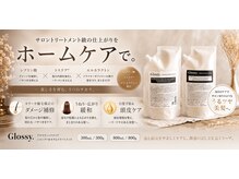 ルポ(repos)の雰囲気（ホームケア商品充実してます自分にあった商品もご購入可能です！）