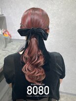はればれ 桜木町 関内(8080) ふわふわローポニーテール