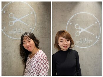 ティティ(titi)の写真/女性スタイリスト多数在籍。大人女性の「なりたい」を叶えるサロン