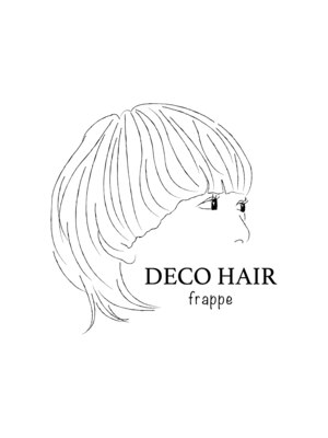 デコヘアーフラッペ(DECO HAIR frappe)