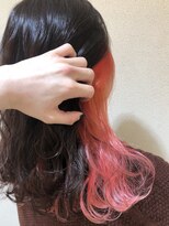 アルティインターナショナル(ALTI INTERNATIONAL)&nbsp;インナーカラー