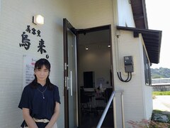 美容室 烏来【ウーライ】安城寺店