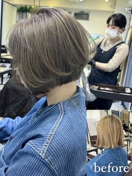 コート 表参道(Cote) Coteスタイルくすみベージュ/グレージュ/大人ボブ/レイヤーボブ