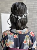 ハーフアップ　卒業式　成人式　ヘアセット　辻堂