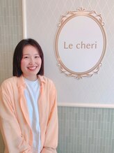 ルシェリ(Le cheri) 伊藤 綾花