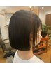 中高生必見！縮毛矯正カット ￥16500→￥12100