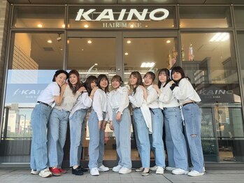 カイノ 堺東店(KAINO)の写真/【KAINO】グループサロンNO.1のお客様支持率☆女性目線のご提案と高い技術で、理想のスタイルに♪