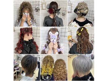 ヘアメイク　着付け専門店　BELDAYS横浜西口店