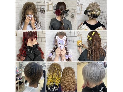 ベルデイズ 横浜西口店(BELDAYS)の写真