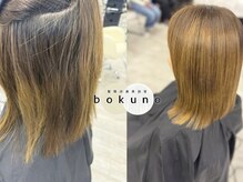 ボクノ 9号店 鳴海(bokuno)の雰囲気（髪質改善矯正はブリーチも◯ダメージにより個人差ございます。）