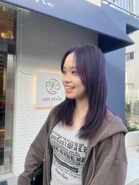 アクストスタイル(axt style) ラベンダー