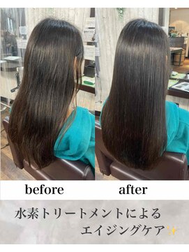 クレス(Cress) 髪質改善/白髪ぼかし/大人カラー/レイヤーカット