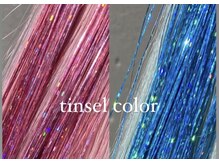 color  extension