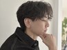 【メンズ限定】カット＋ナチュラルパーマ＋眉カット　￥11880