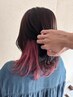 ブリーチ込み◎カット＋透明感インナーカラー￥１６０００