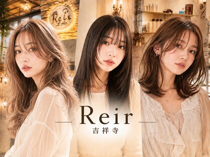 レイール 吉祥寺(Reir)の写真