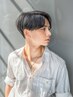 【メンズ限定】縮毛矯正（ストレートパーマ）×カット