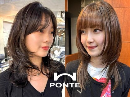 ナループロアポンテ(Nalu pu loa PONTE)の写真