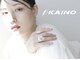 カイノ 堺東店(KAINO)の写真