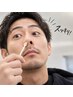 まとめてやれる！鼻毛脱毛＋カット＋眉カット＋頭皮クレンジング【清潔感UP】