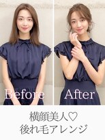顔まわりがとびきり可愛いヘアアレンジ 結婚式ヘア ヘアセット