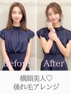 フォンズ(FONS) 顔まわりがとびきり可愛いヘアアレンジ 結婚式ヘア ヘアセット